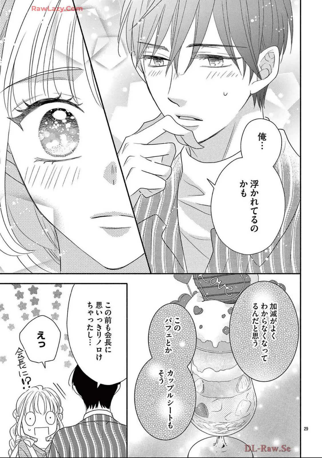 P29