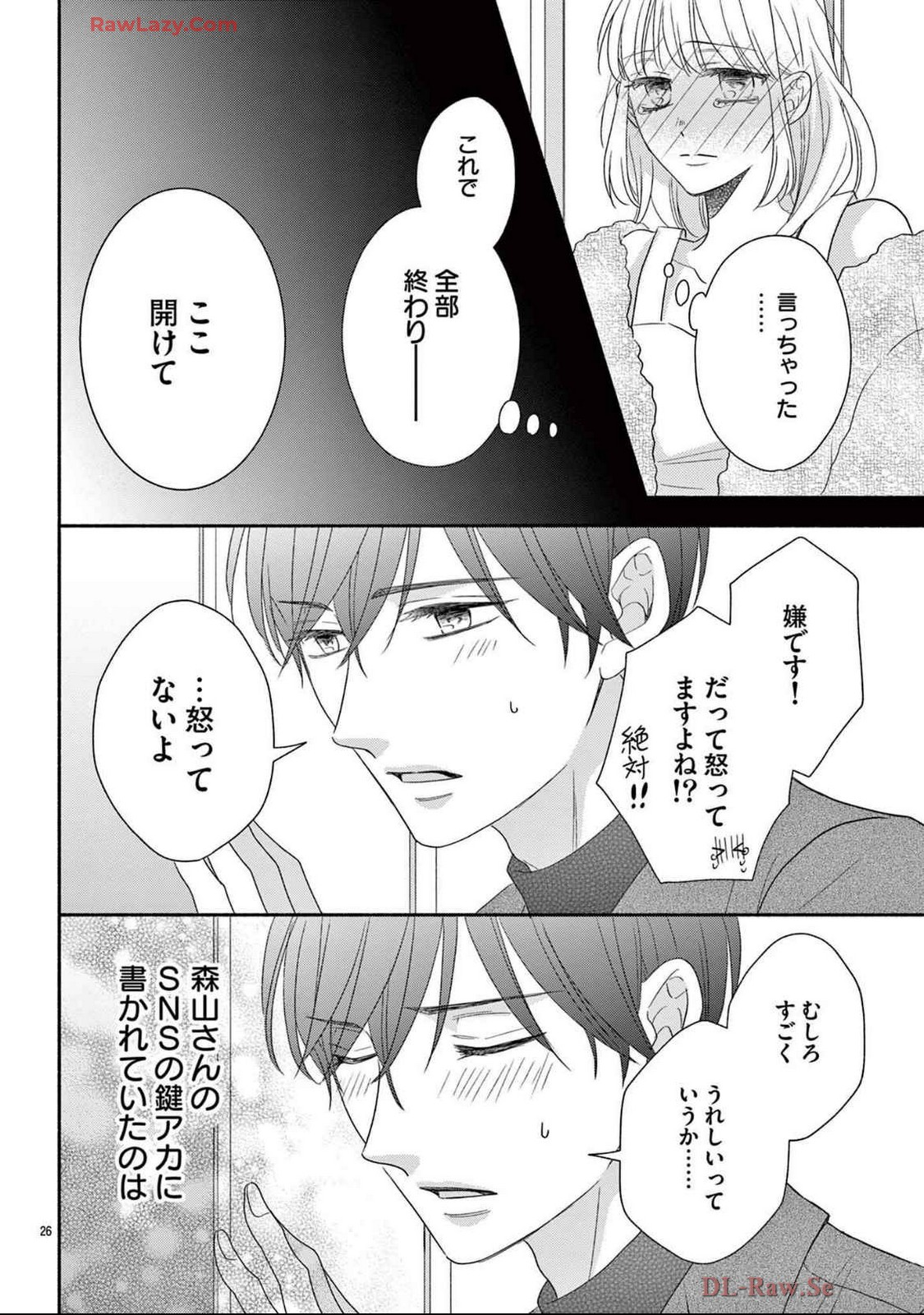 P29