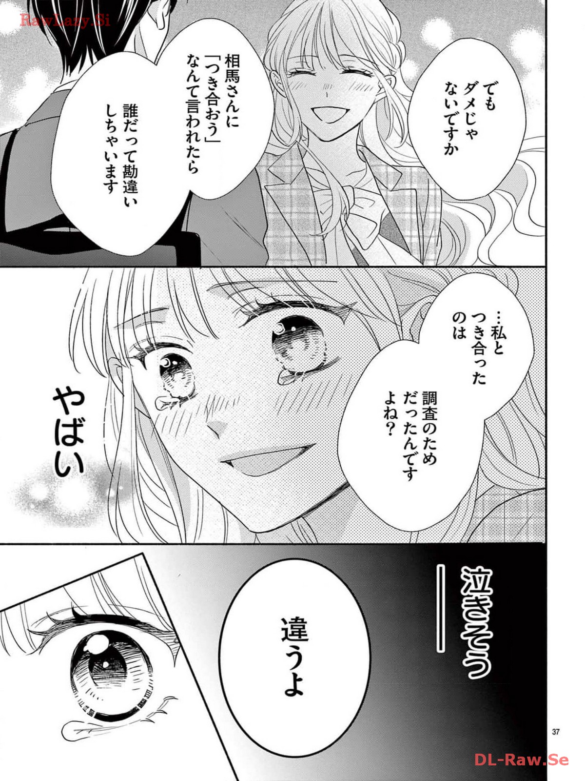 P41
