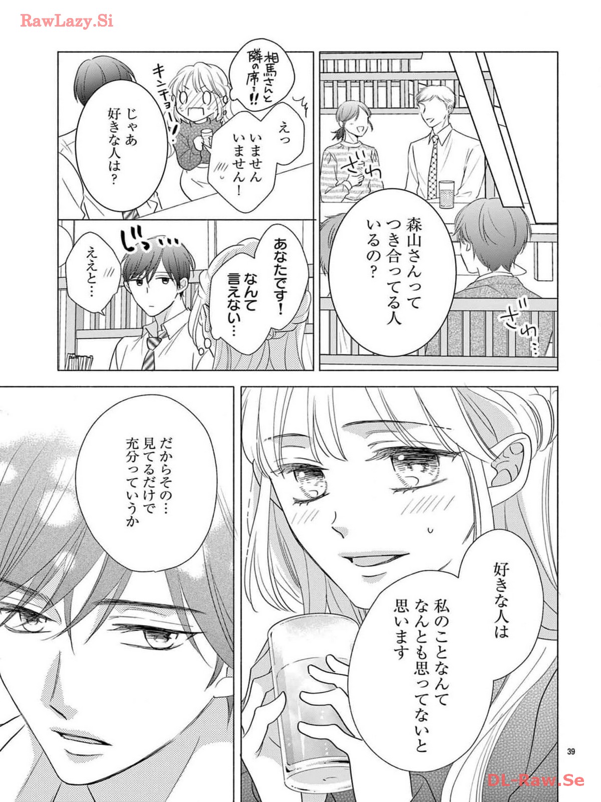 P43
