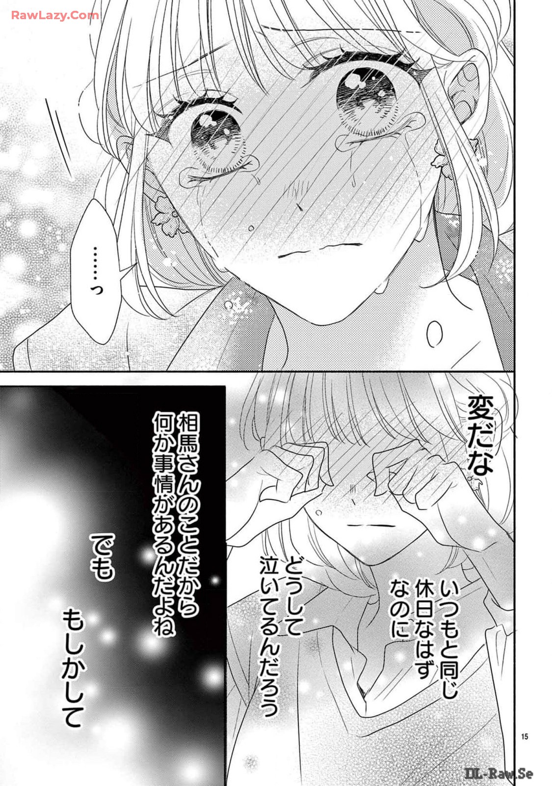 P15