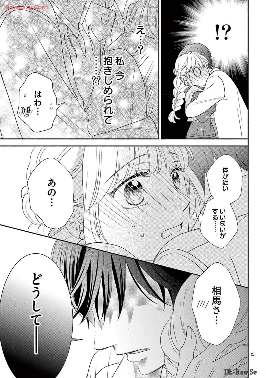 P23
