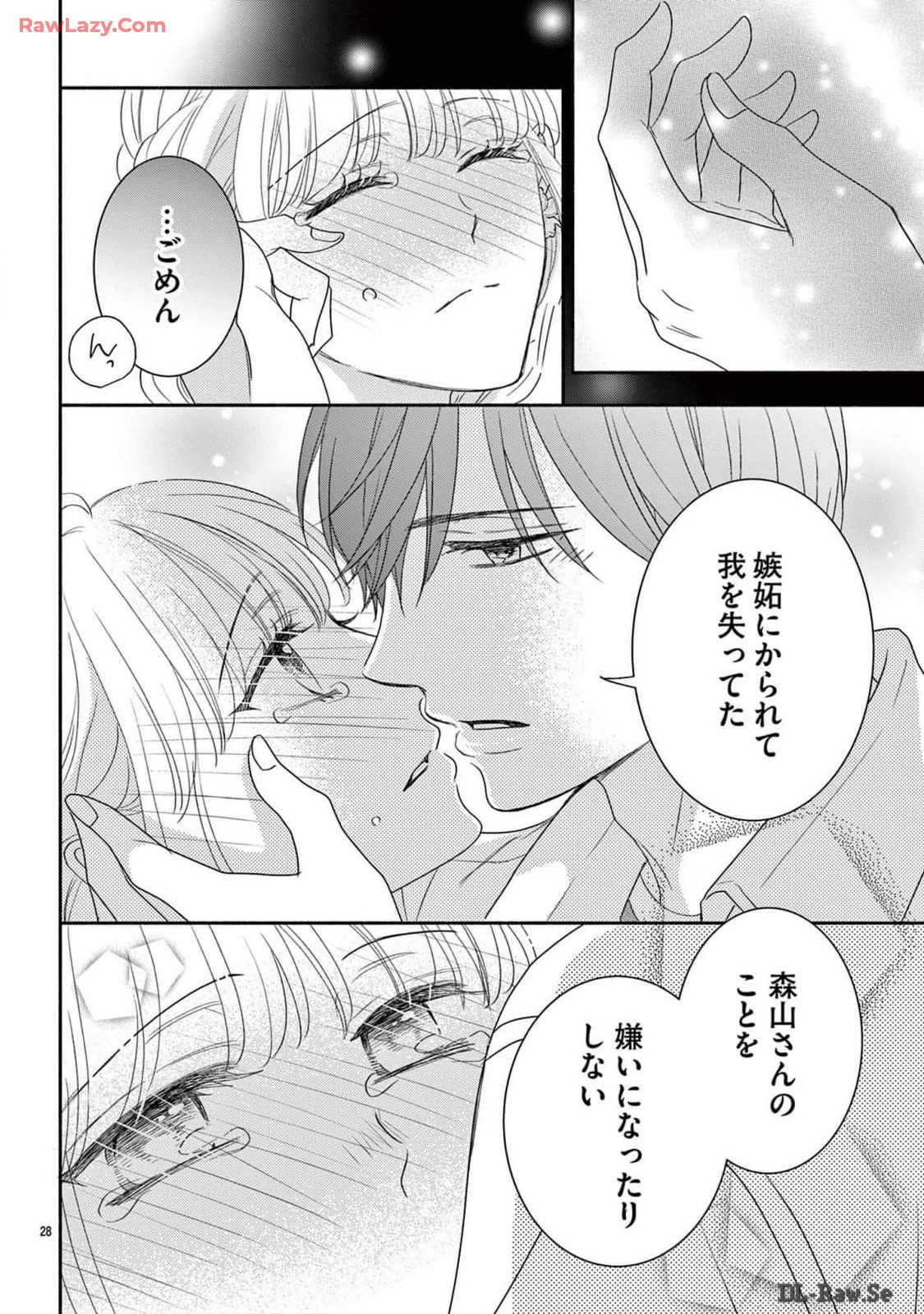 P28