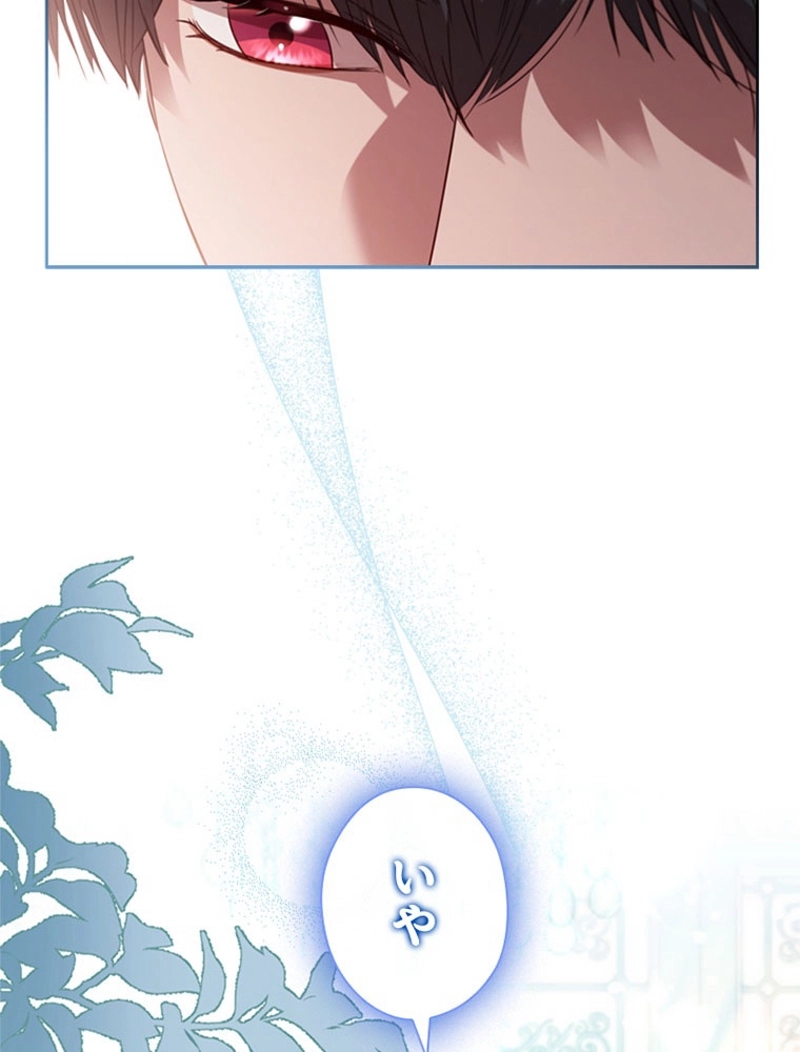 P102