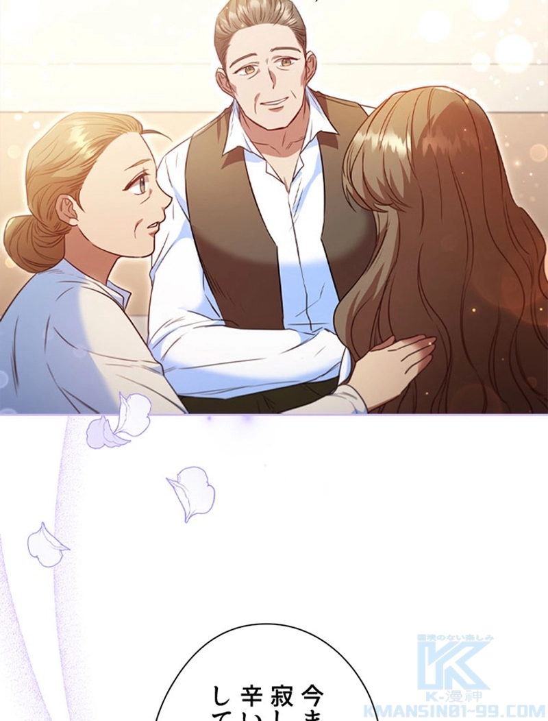 P49