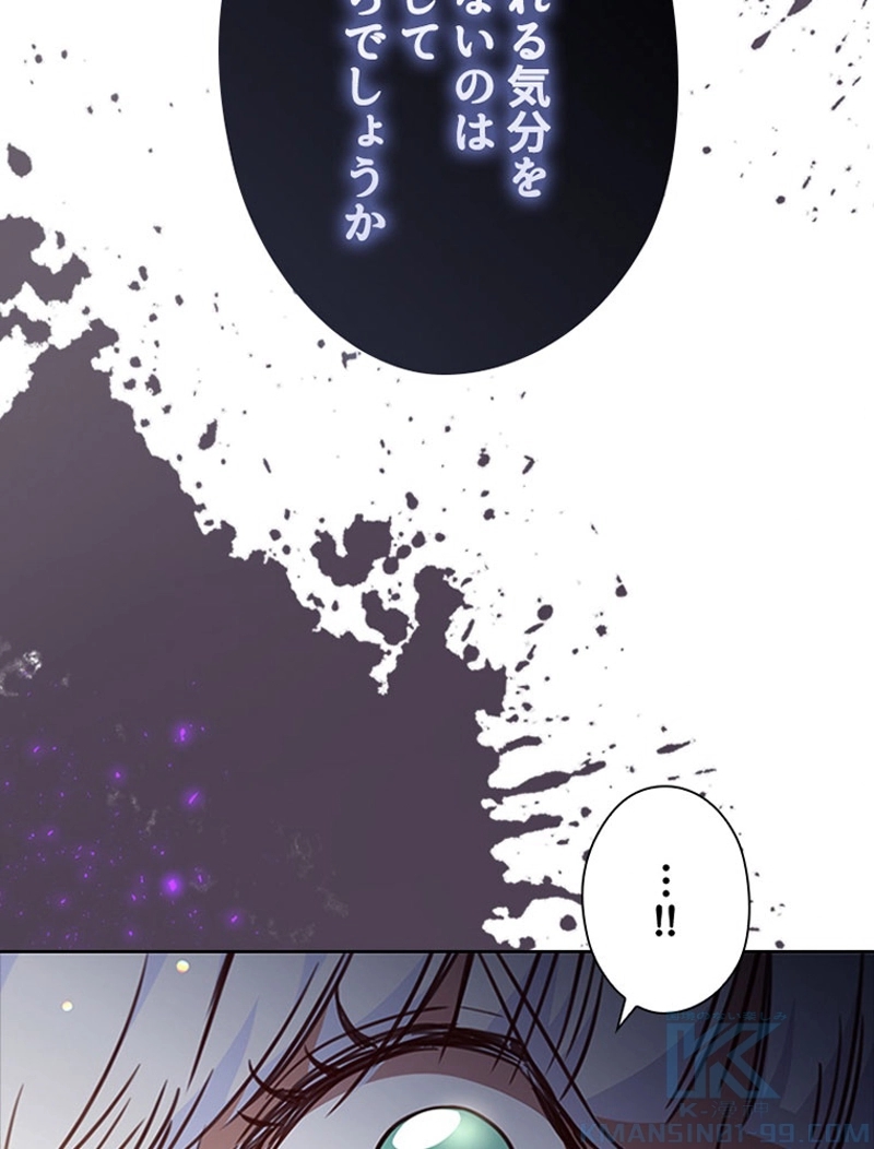 P106