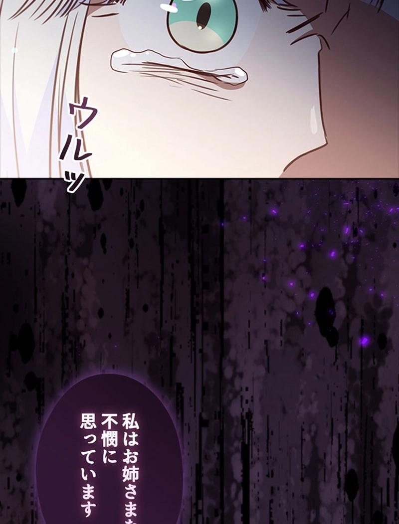 P107