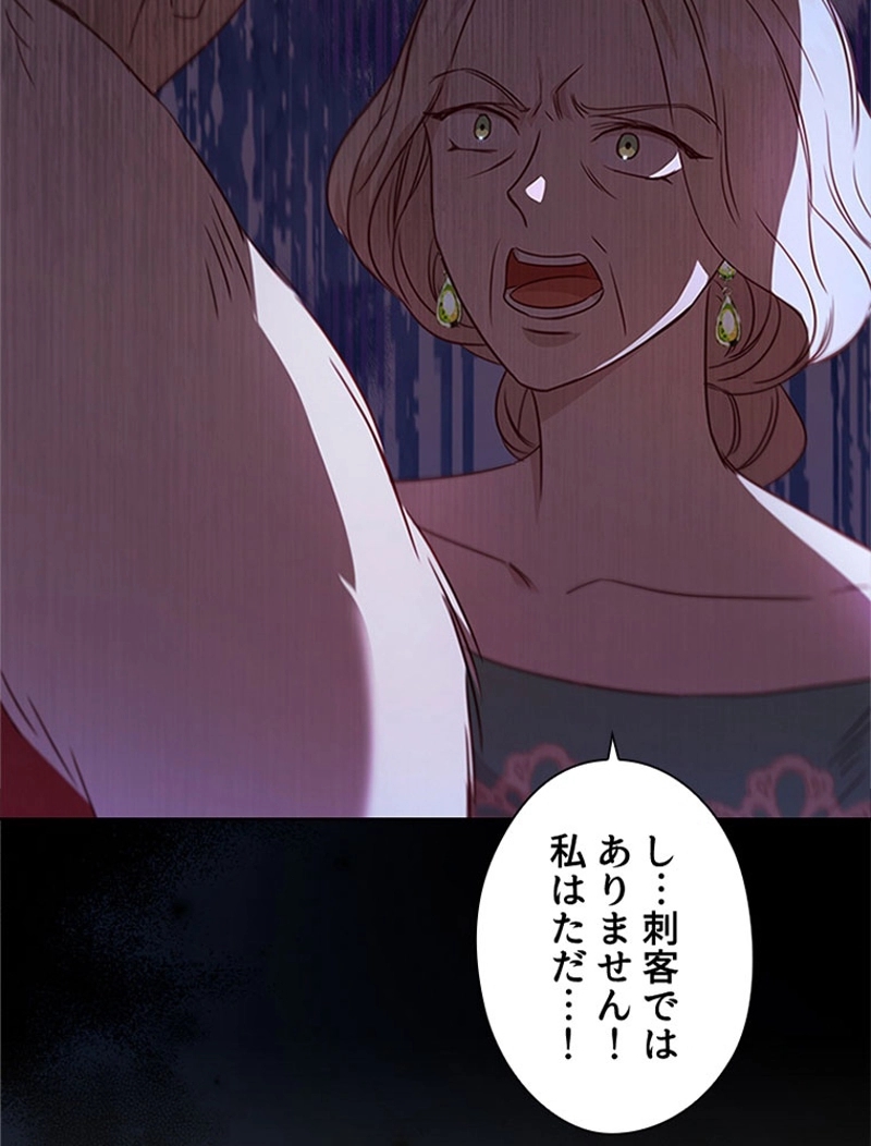 P44