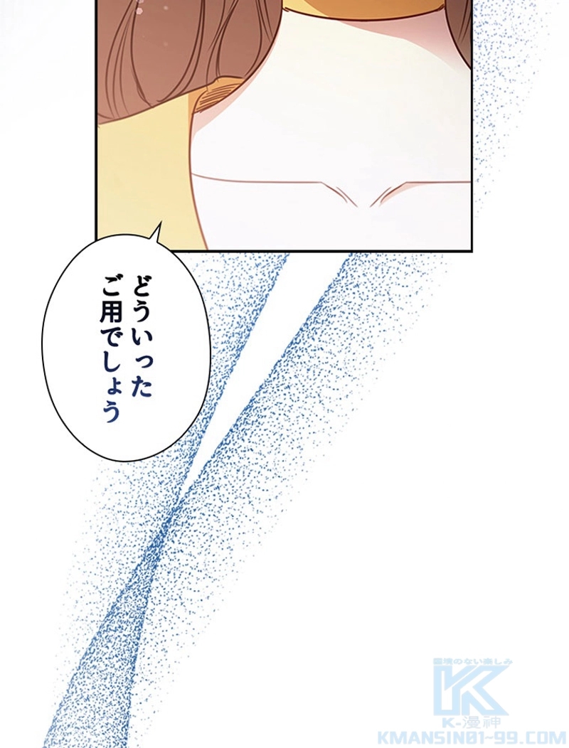 P49