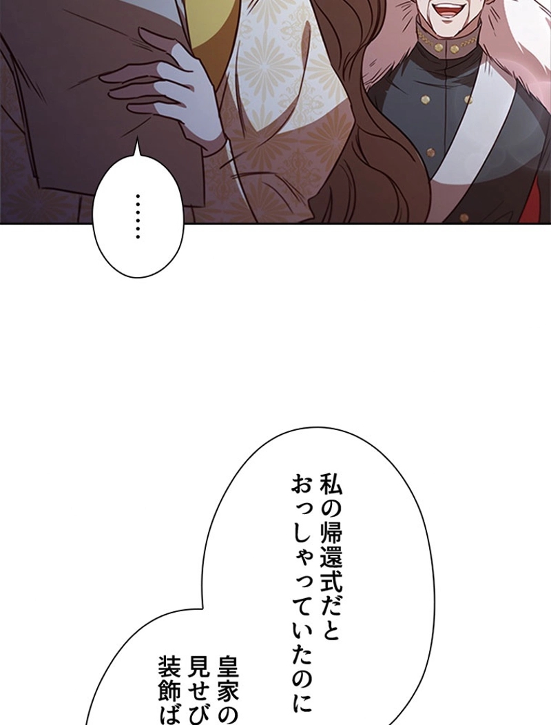 P63