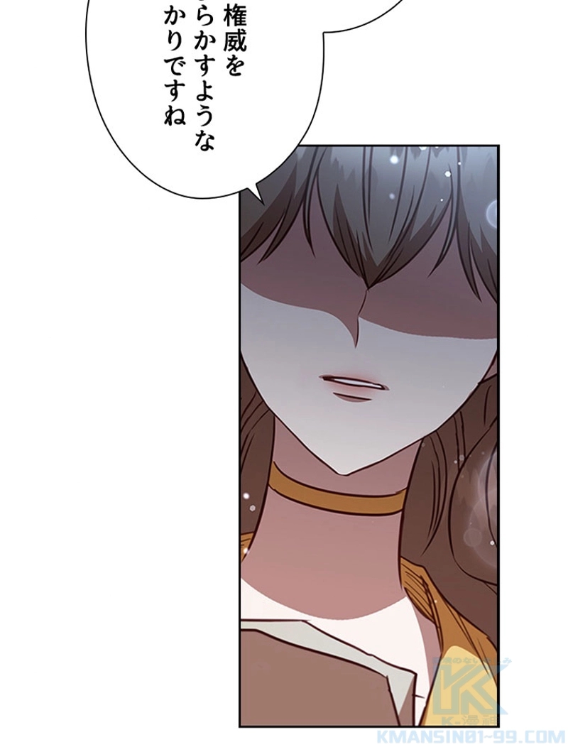 P64
