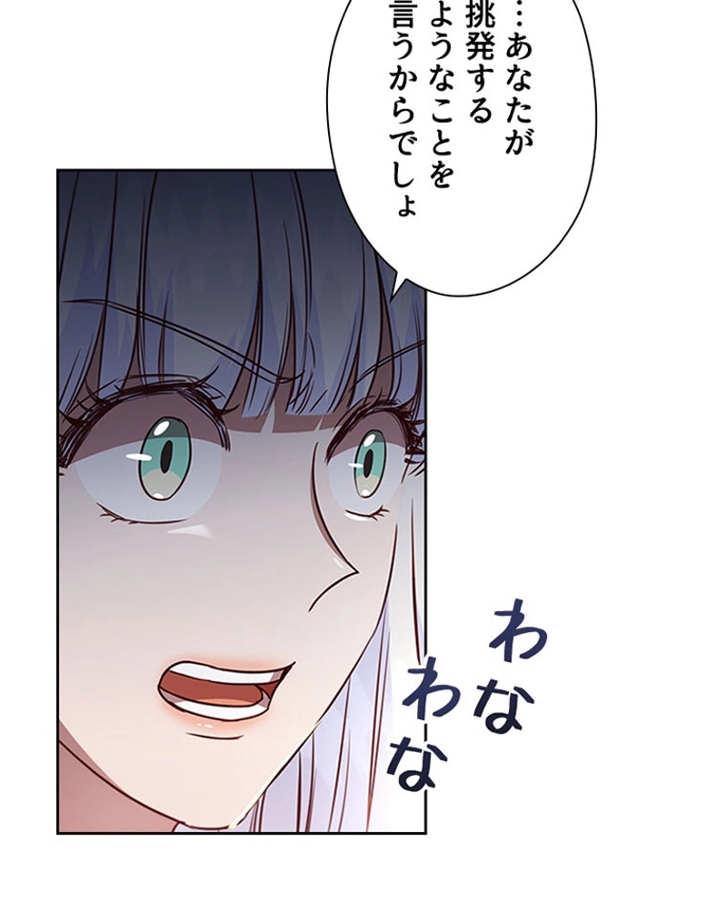 P83