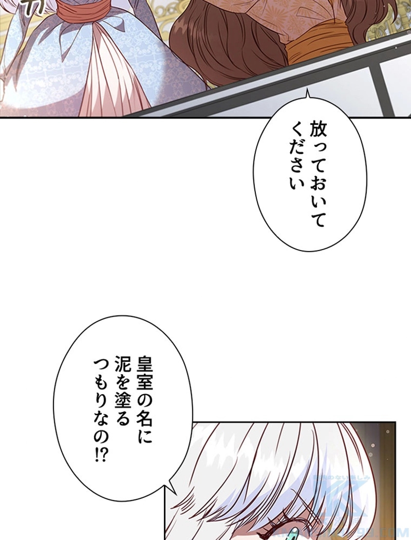 P85