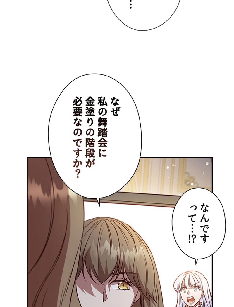 P87