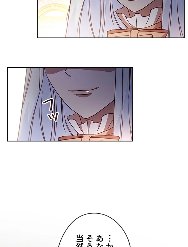P89