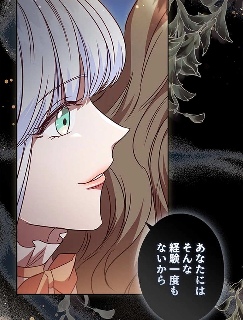 P93