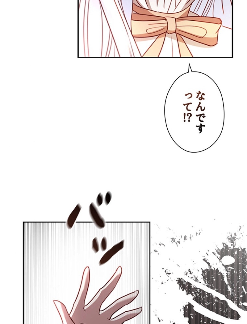 P99