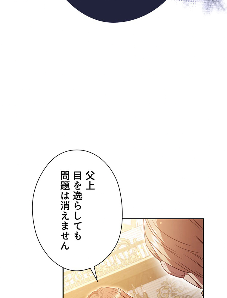P105