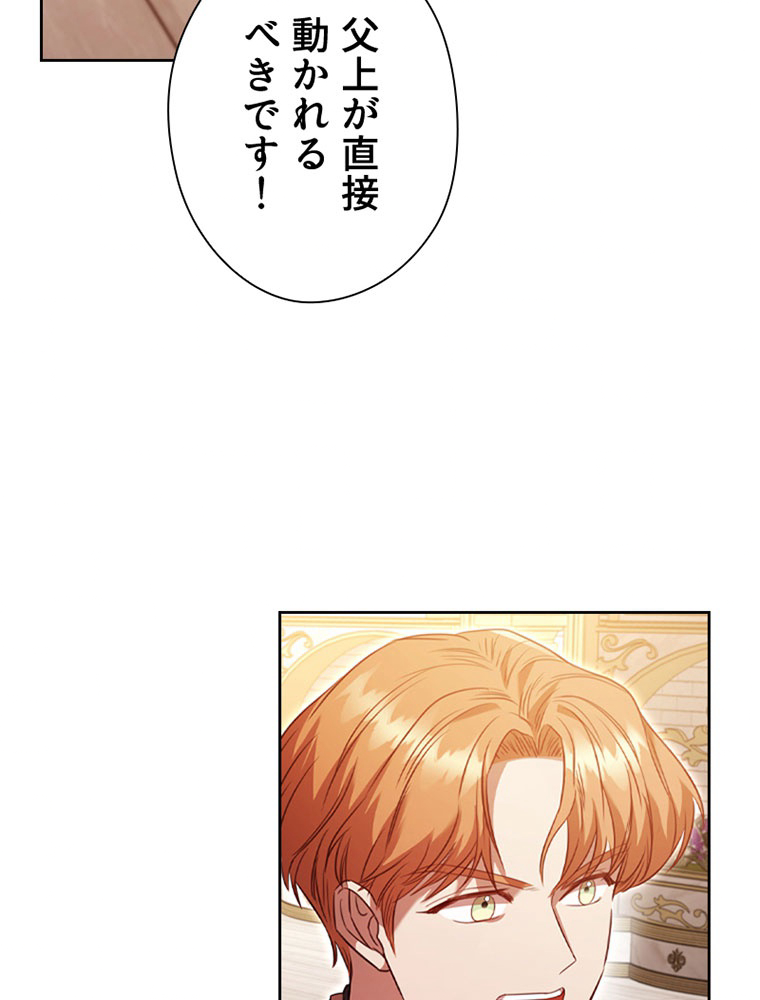 P108