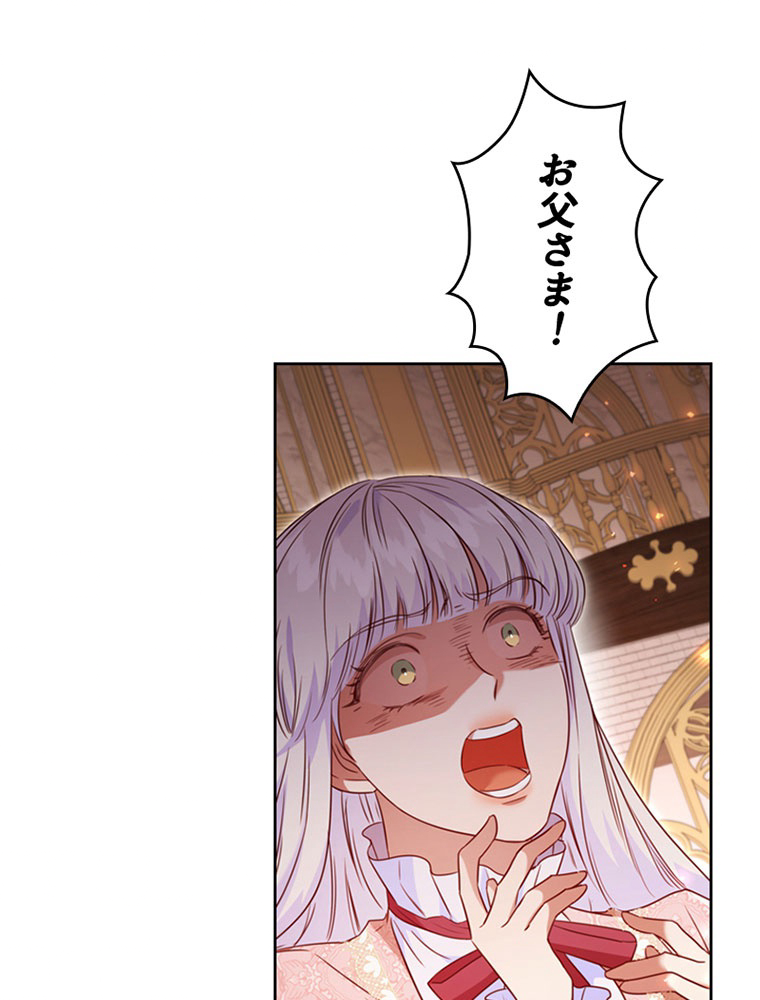 P114