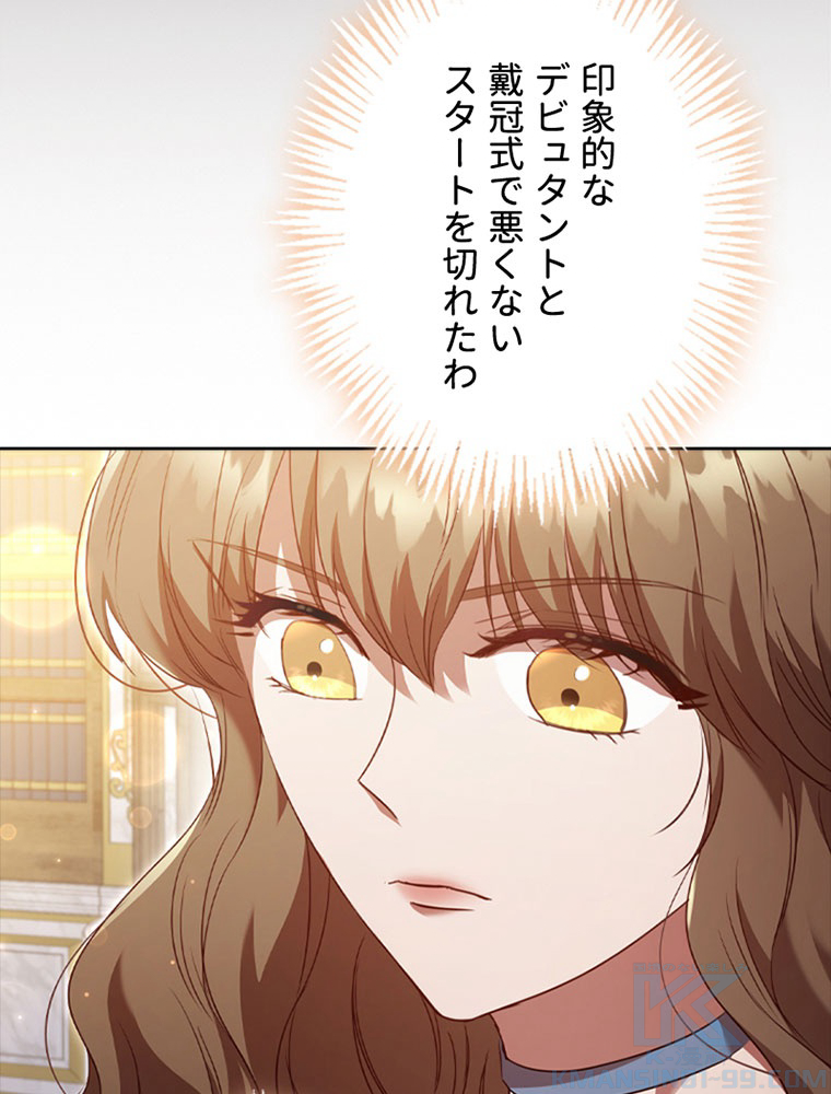 P52