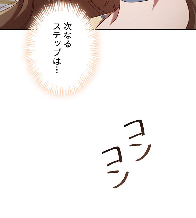 P53