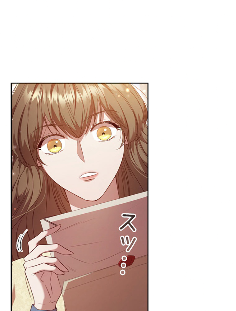P59