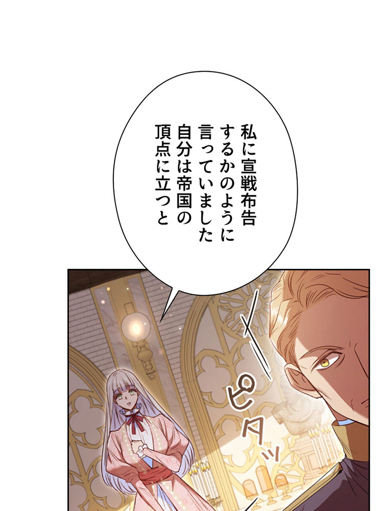 P81