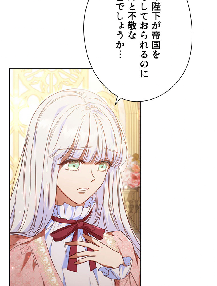 P83