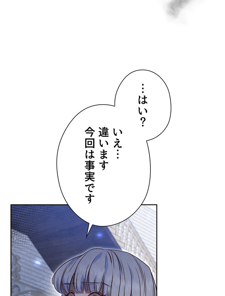 P89