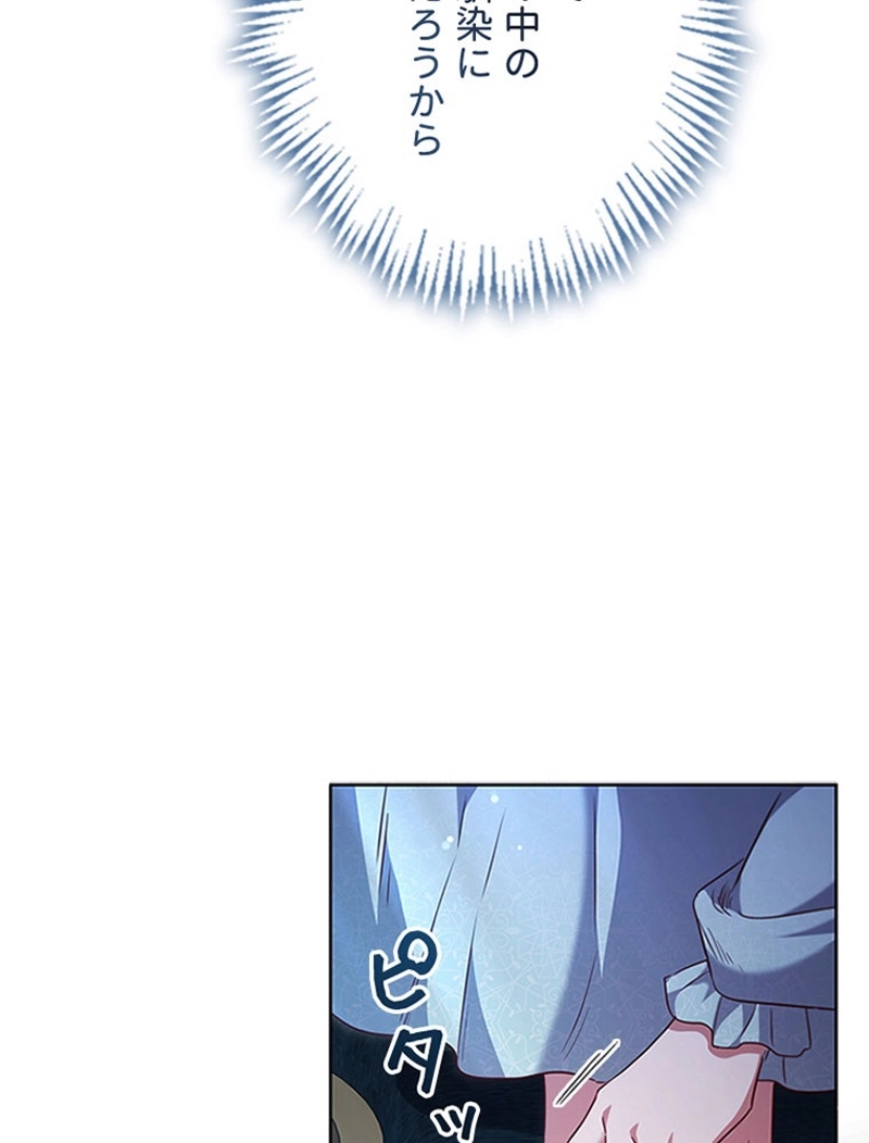 P62