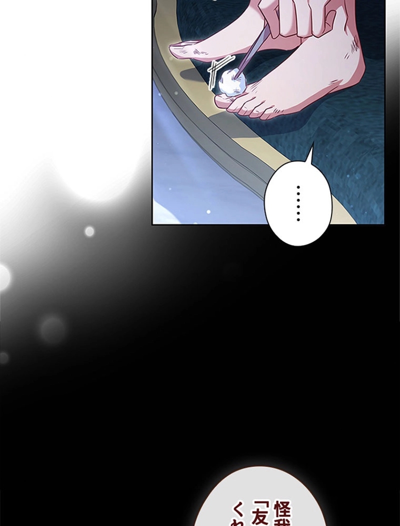 P63