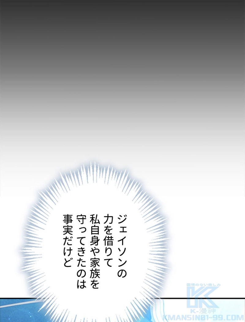 P67