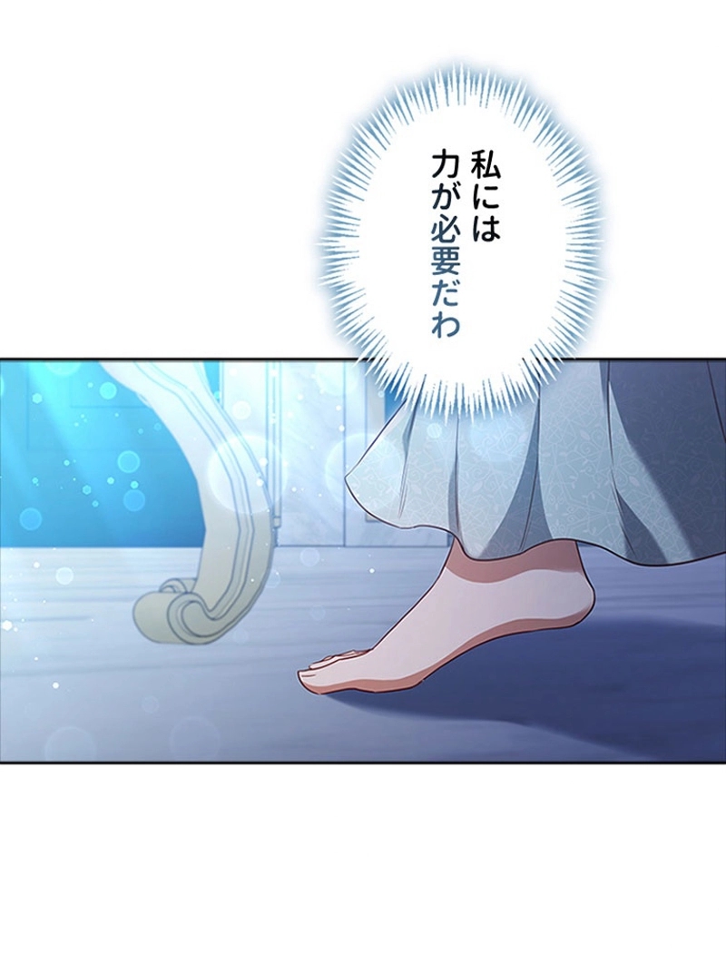 P83