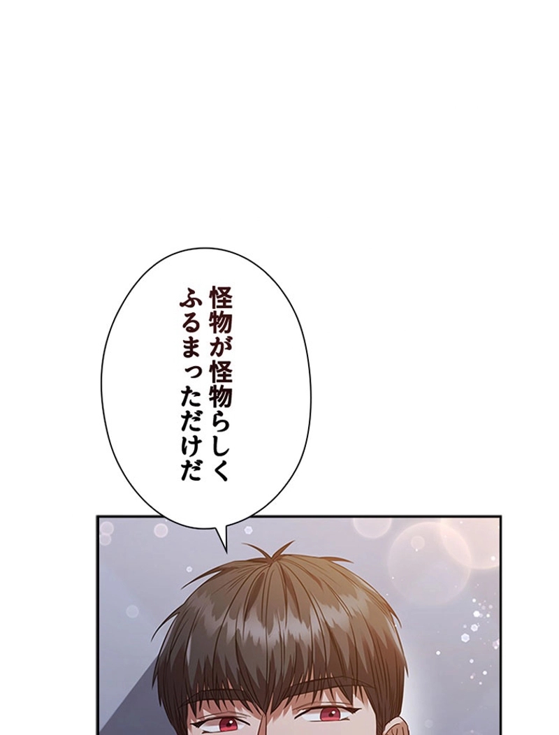 P95