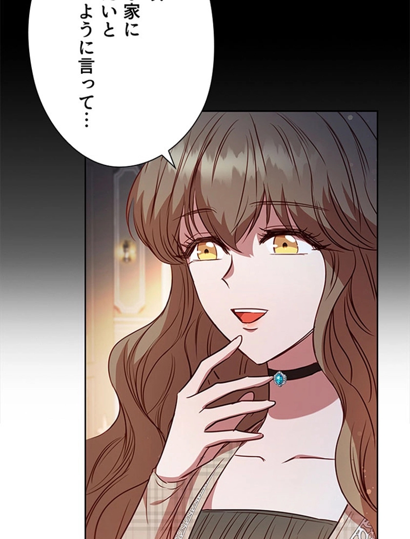 P113