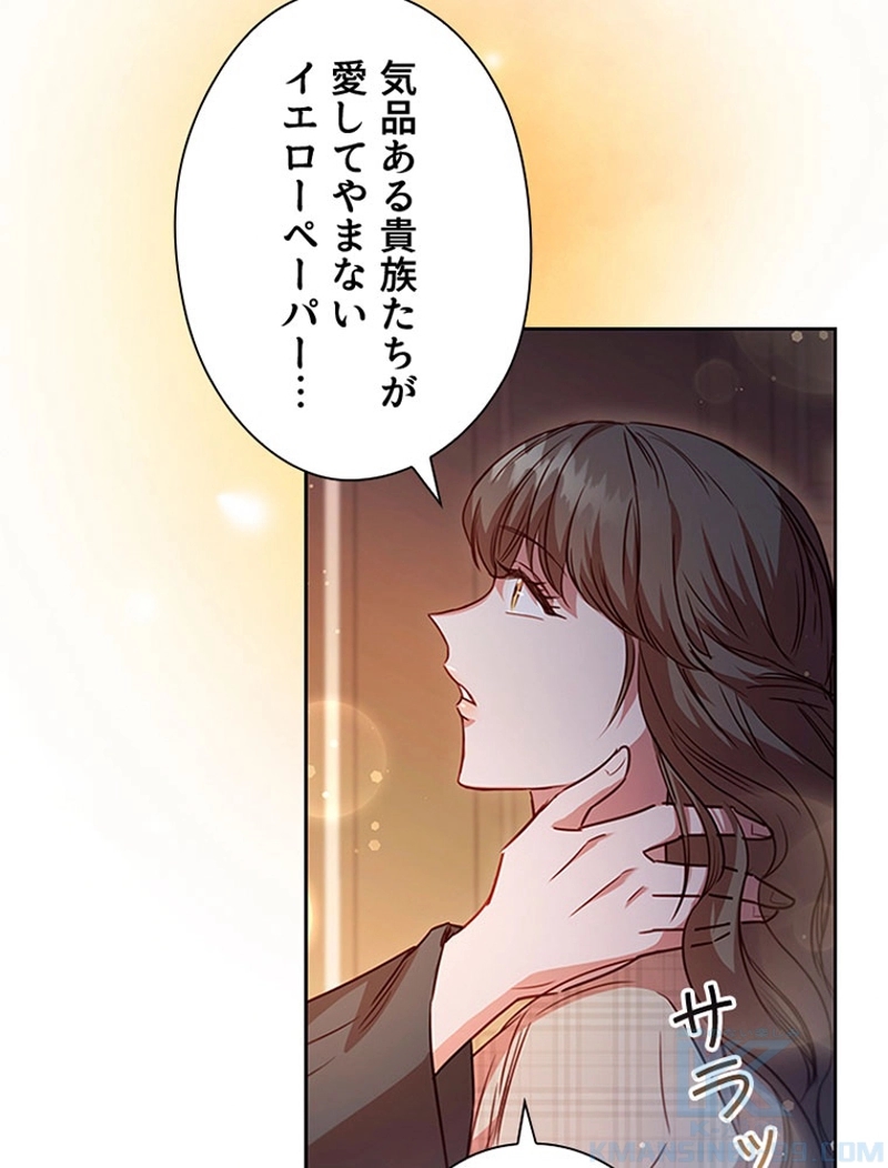 P124