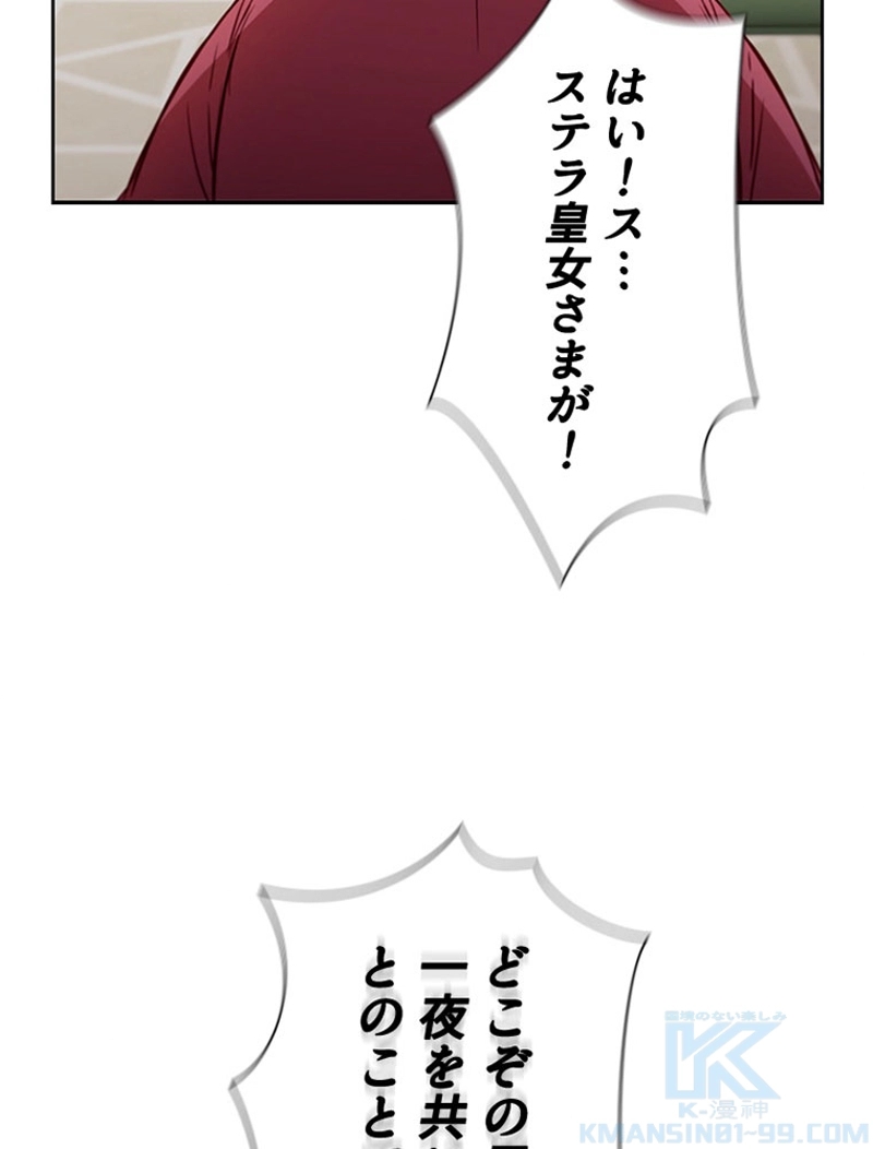P148