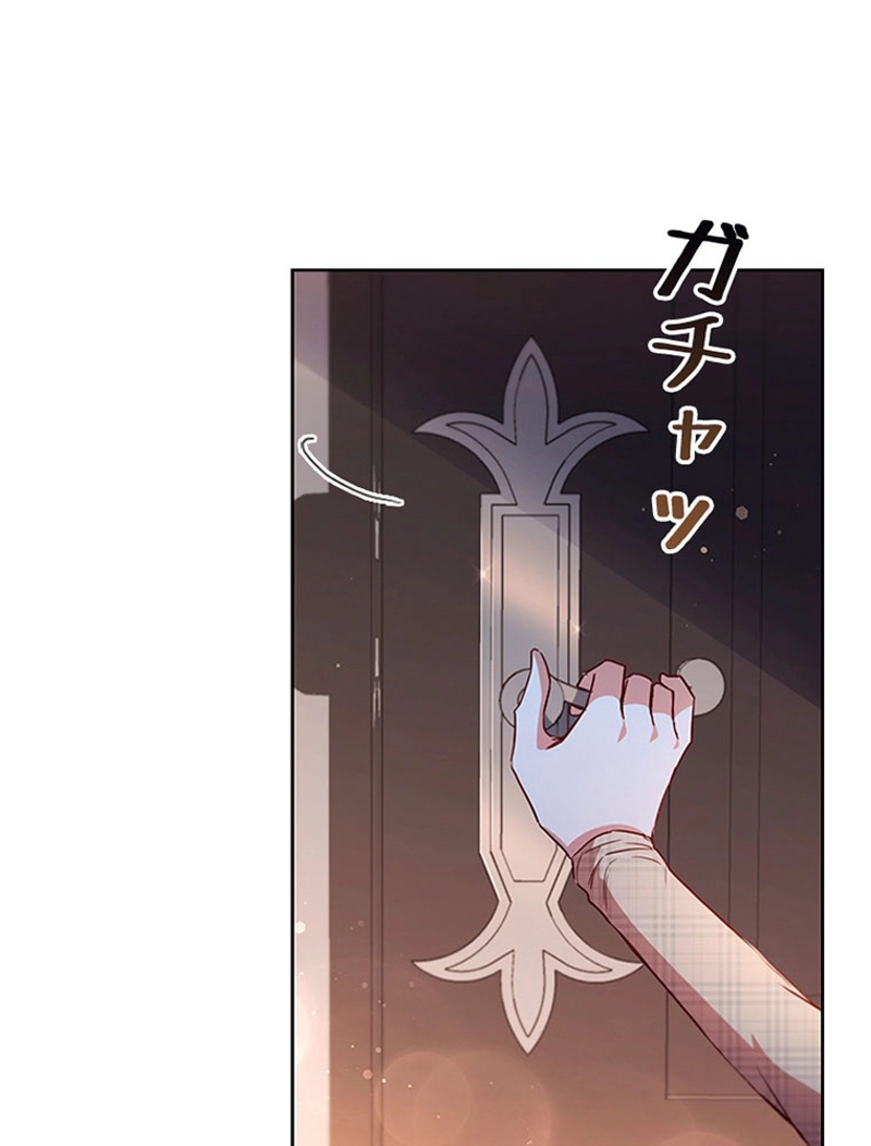 P89
