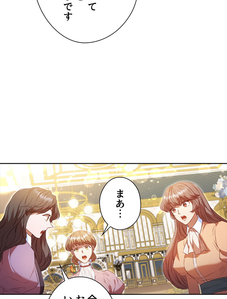 P63