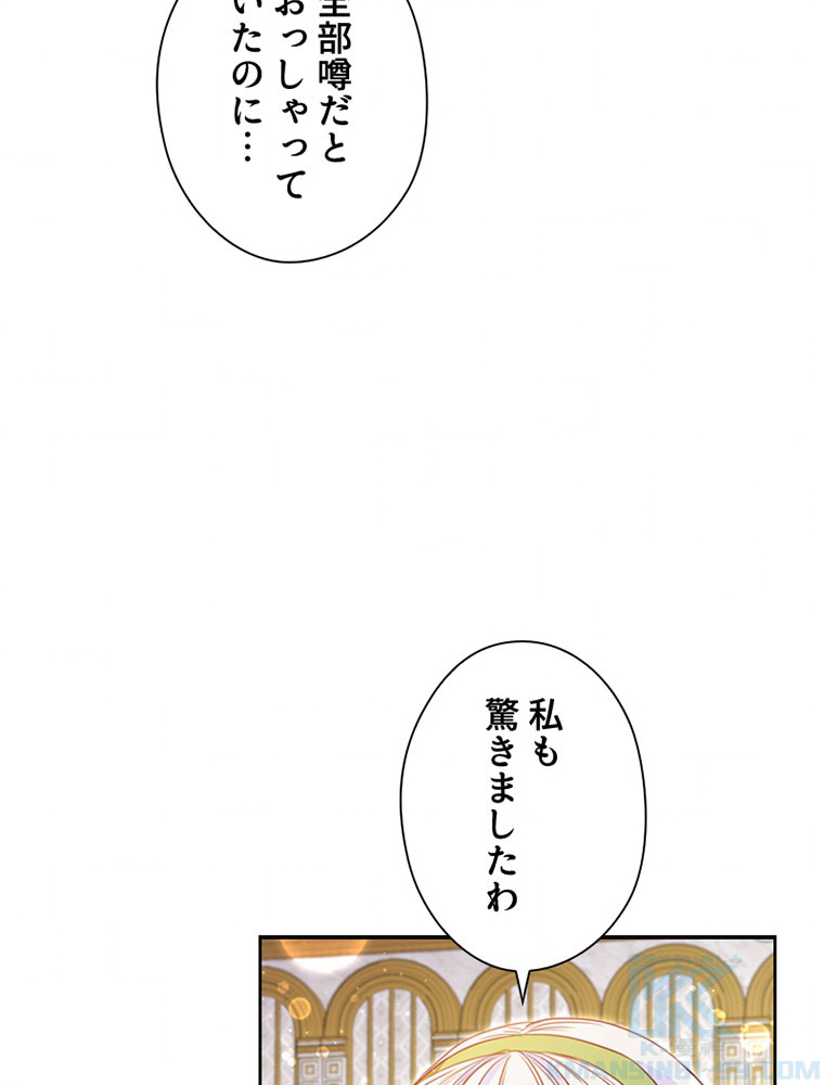 P64