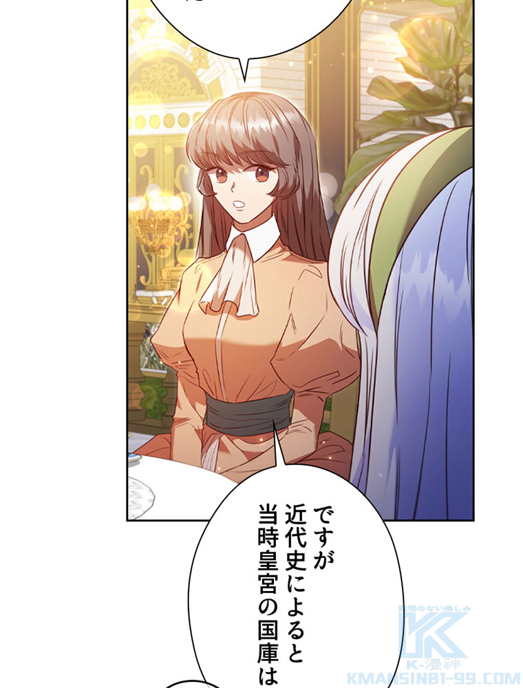 P82