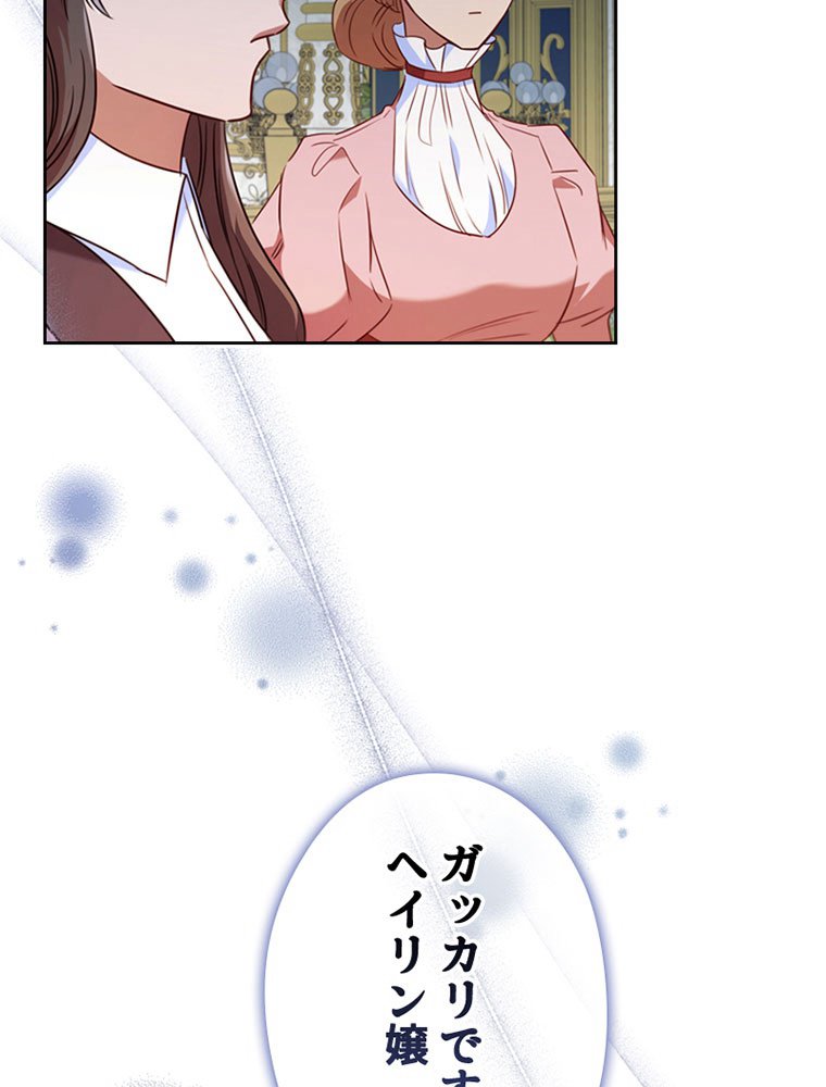 P87