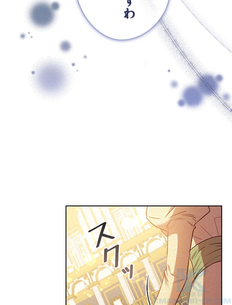 P88