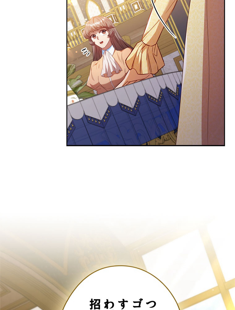 P89