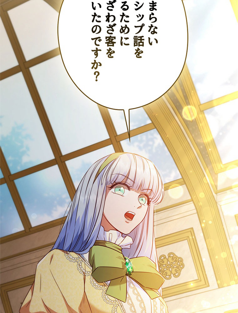 P90
