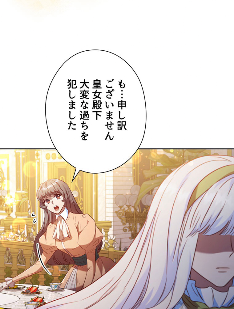P92