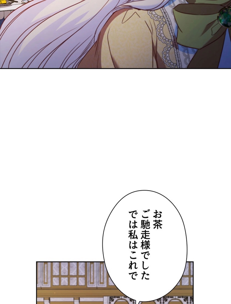 P93