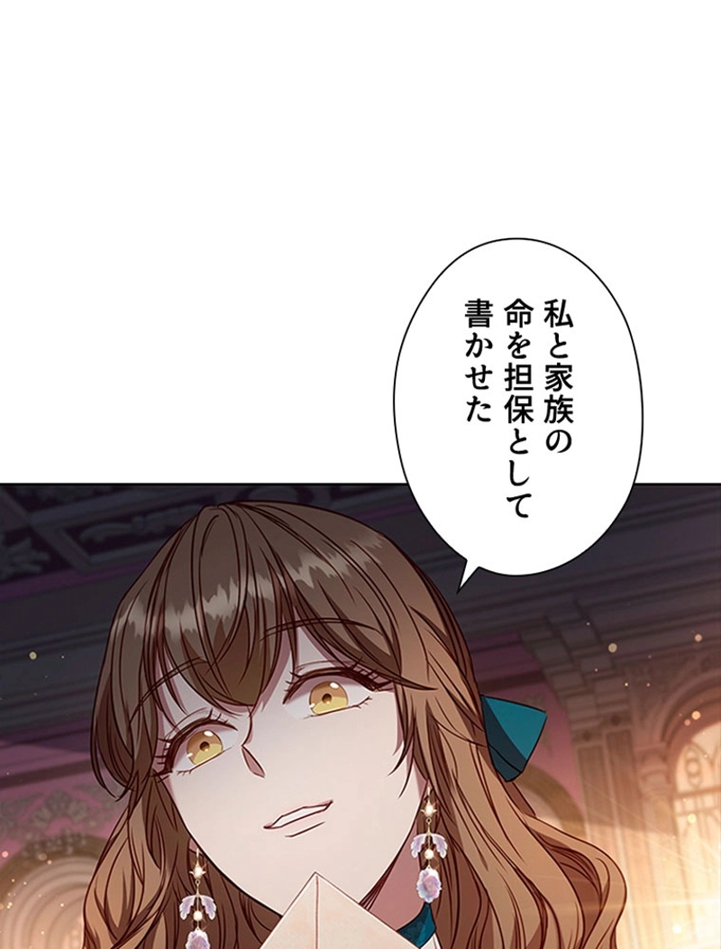 P102