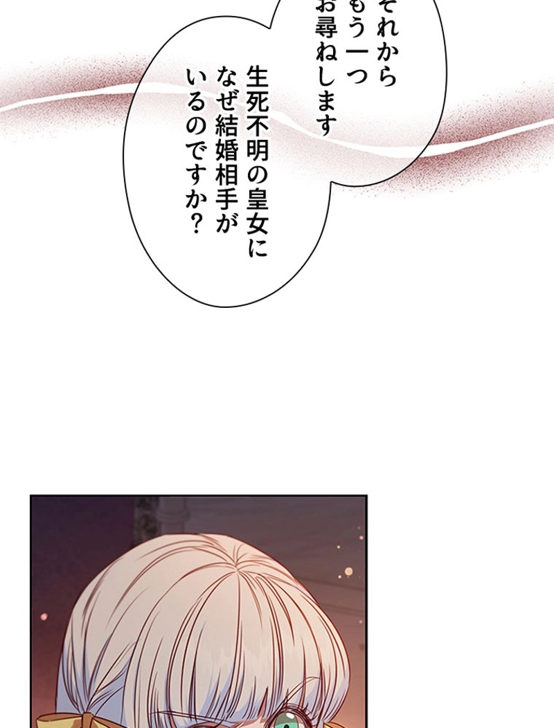 P116